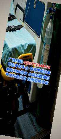 太湖代怀医疗器材事务所